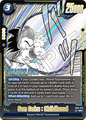 SB01-018 Son Goku : Childhood