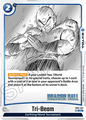 SB01-021 Tri-Beam