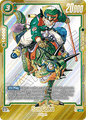 SB01-023SPR Son Goku
