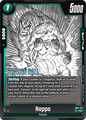 SB01-024 Nappa