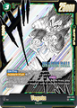 SB01-025 Vegeta