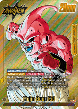 SB01-029AA Majin Buu : Evil