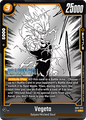 SB01-032 Vegeta