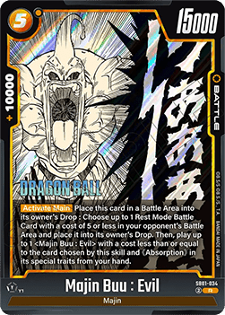 SB01-034 Majin Buu : Evil