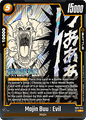 SB01-034 Majin Buu : Evil