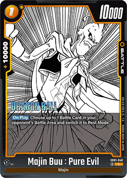 SB01-040 Majin Buu : Pure Evil
