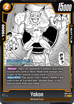 SB01-043 Yakon