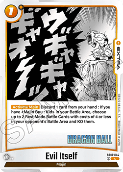 SB01-044 Evil Itself