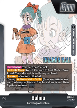 SB01-045 Bulma // Bulma