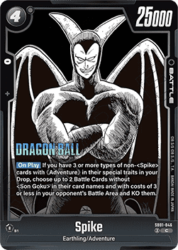 SB01-046 Spike
