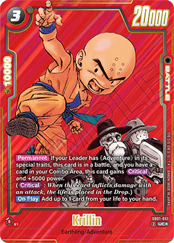 SB01-051 Krillin