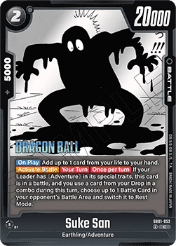 SB01-052 Suke San