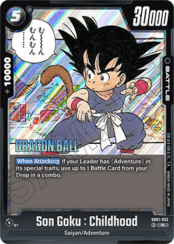 SB01-053 Son Goku : Childhood