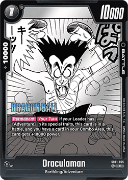 SB01-055 Draculaman