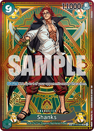 OP11-ST16-004 Shanks